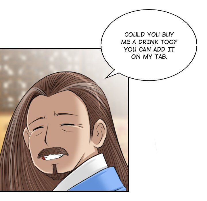 Secret World of Martial Arts - Chapter 10 [photo 38] - MangaPorn