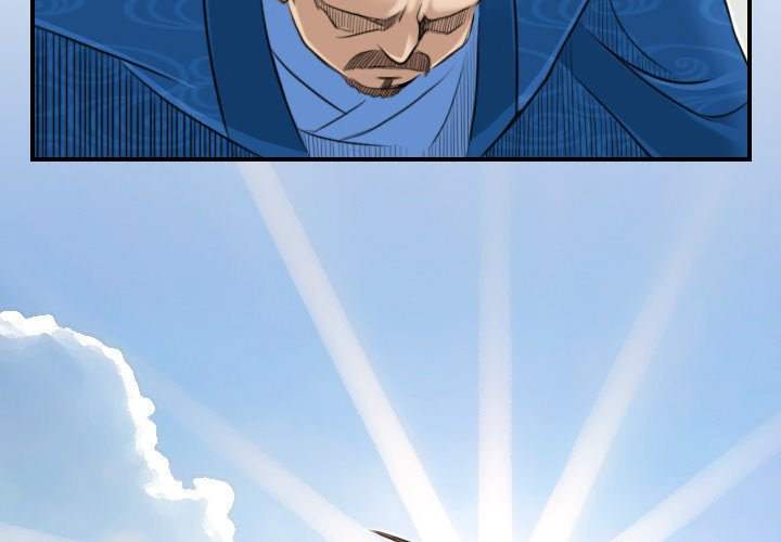 Secret World of Martial Arts - Chapter 10 [photo 4] - MangaPorn