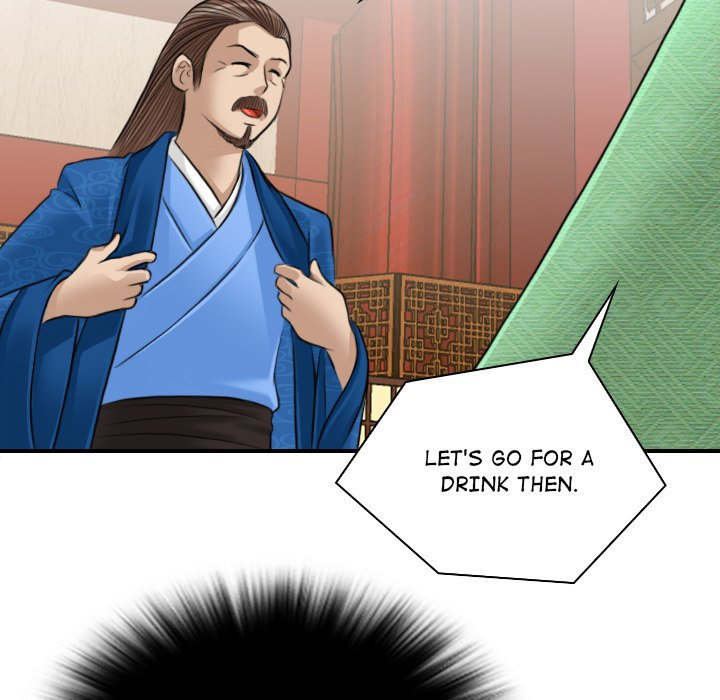 Secret World of Martial Arts - Chapter 10 [photo 41] - MangaPorn