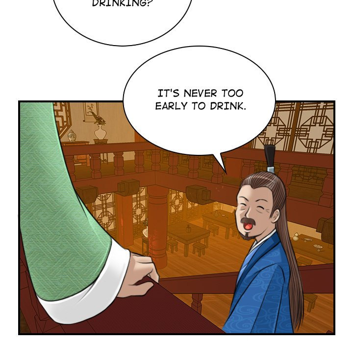 Secret World of Martial Arts - Chapter 10 [photo 43] - MangaPorn