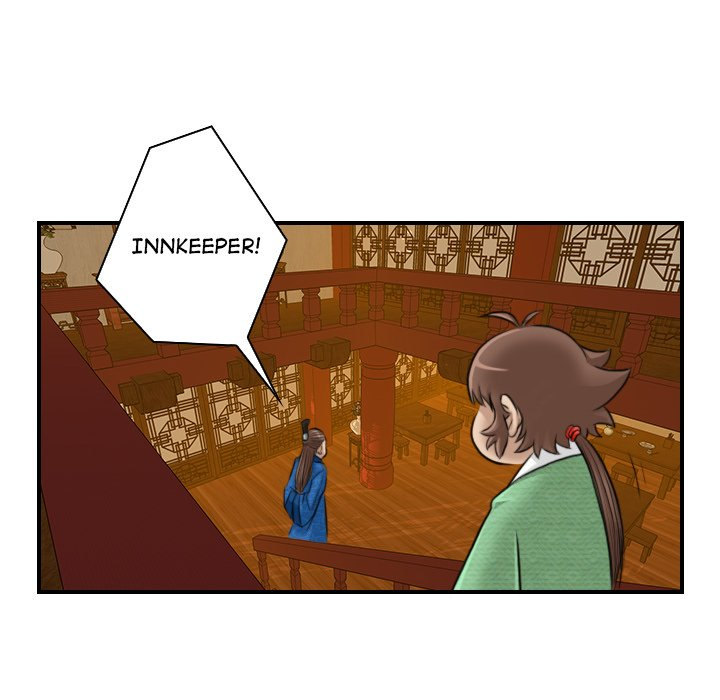 Secret World of Martial Arts - Chapter 10 [photo 44] - MangaPorn