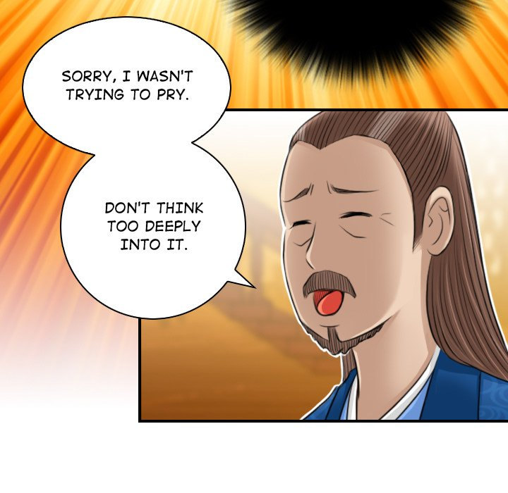 Secret World of Martial Arts - Chapter 10 [photo 49] - MangaPorn