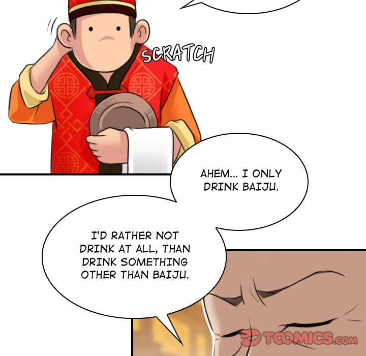 Secret World of Martial Arts - Chapter 10 [photo 54] - MangaPorn
