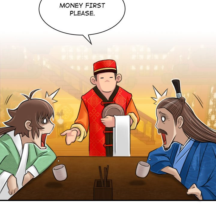 Secret World of Martial Arts - Chapter 10 [photo 63] - MangaPorn