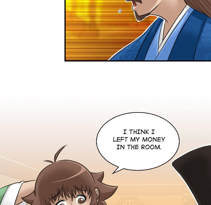 Secret World of Martial Arts - Chapter 10 [photo 66] - MangaPorn