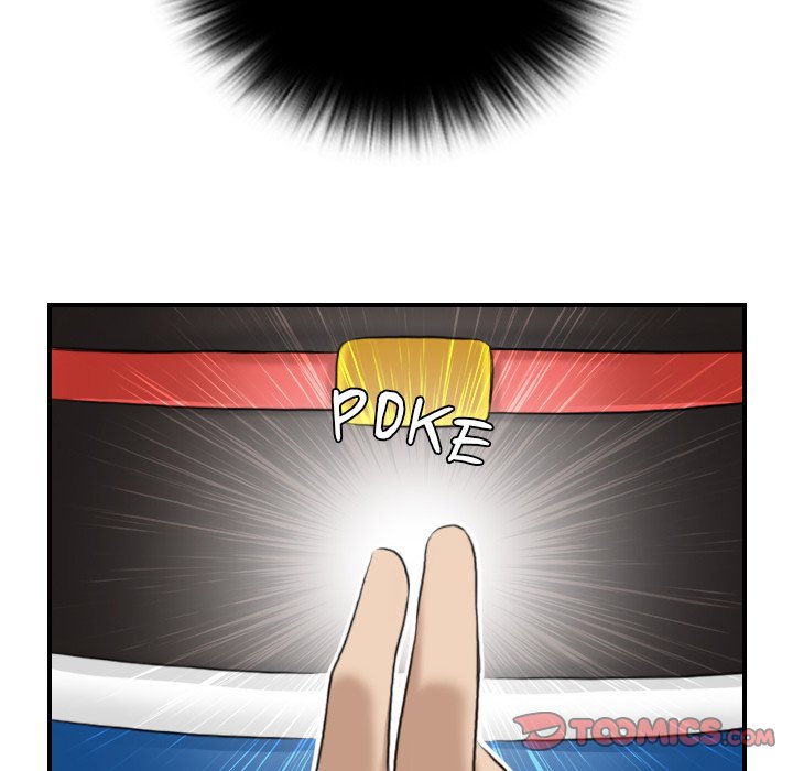 Secret World of Martial Arts - Chapter 30 [photo 50] - MangaPorn