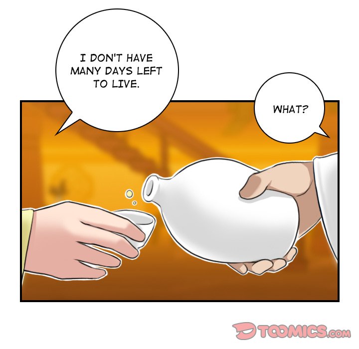 Secret World of Martial Arts - Chapter 30 [photo 80] - MangaPorn