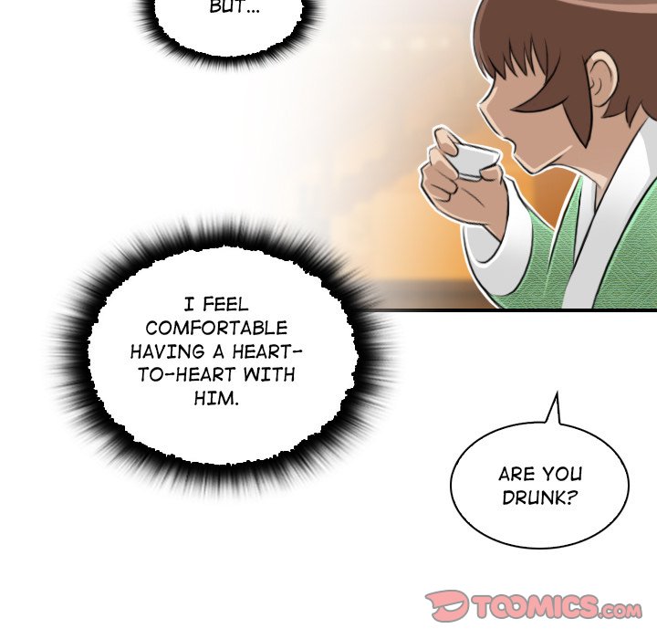 Secret World of Martial Arts - Chapter 31 [photo 20] - MangaPorn