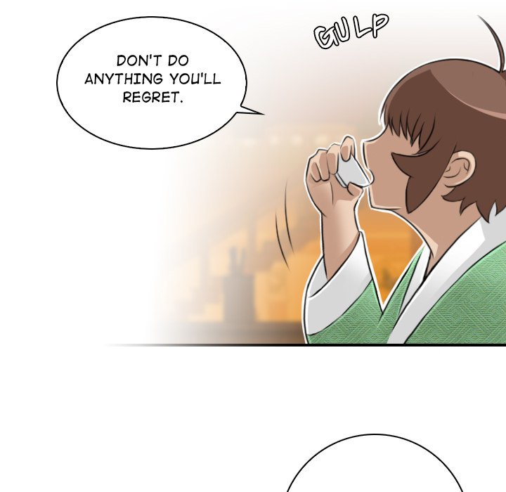 Secret World of Martial Arts - Chapter 31 [photo 21] - MangaPorn