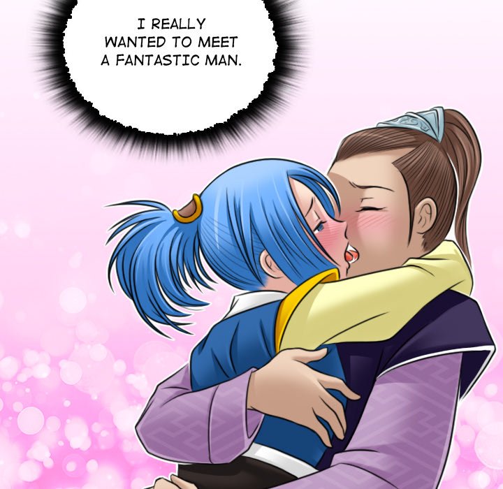 Secret World of Martial Arts - Chapter 31 [photo 24] - MangaPorn