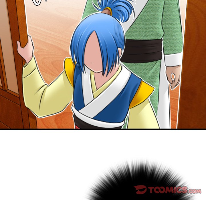 Secret World of Martial Arts - Chapter 31 [photo 32] - MangaPorn
