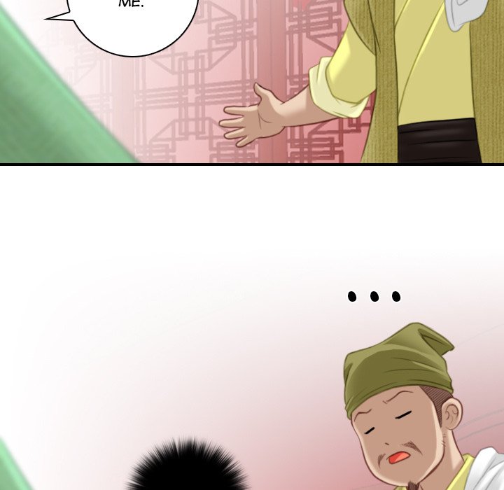 Secret World of Martial Arts - Chapter 33 [photo 65] - MangaPorn