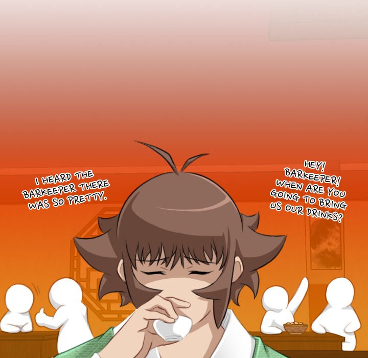 Secret World of Martial Arts - Chapter 33 [photo 72] - MangaPorn