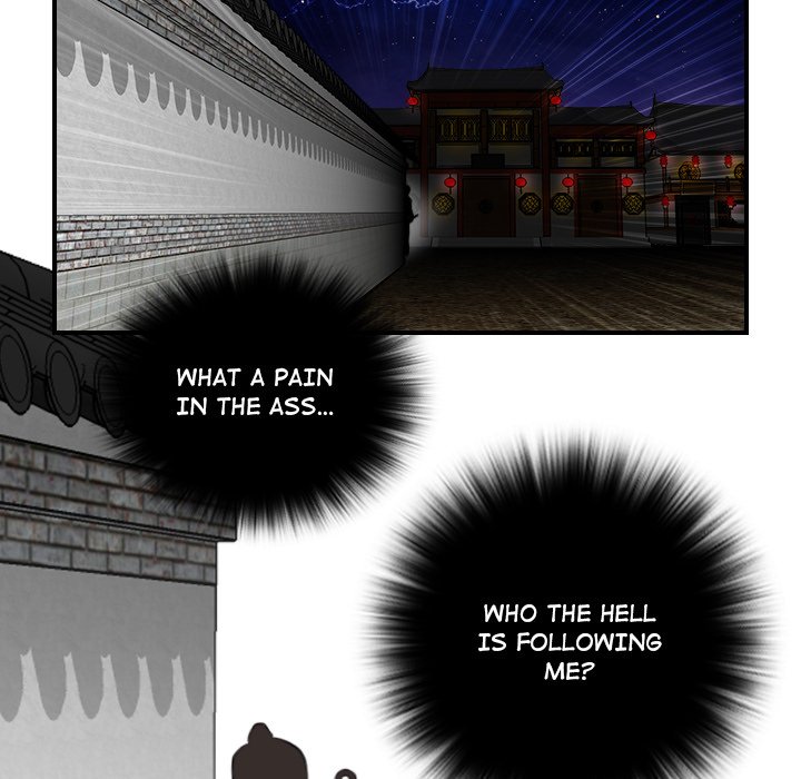 Secret World of Martial Arts - Chapter 33 [photo 93] - MangaPorn