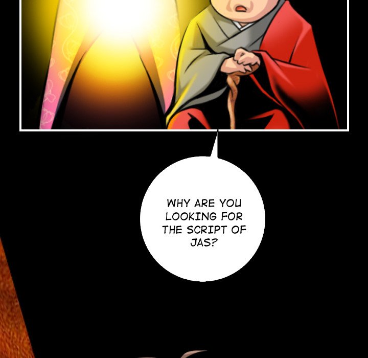 Secret World of Martial Arts - Chapter 34 [photo 60] - MangaPorn