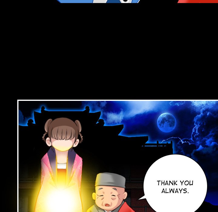 Secret World of Martial Arts - Chapter 35 [photo 17] - MangaPorn