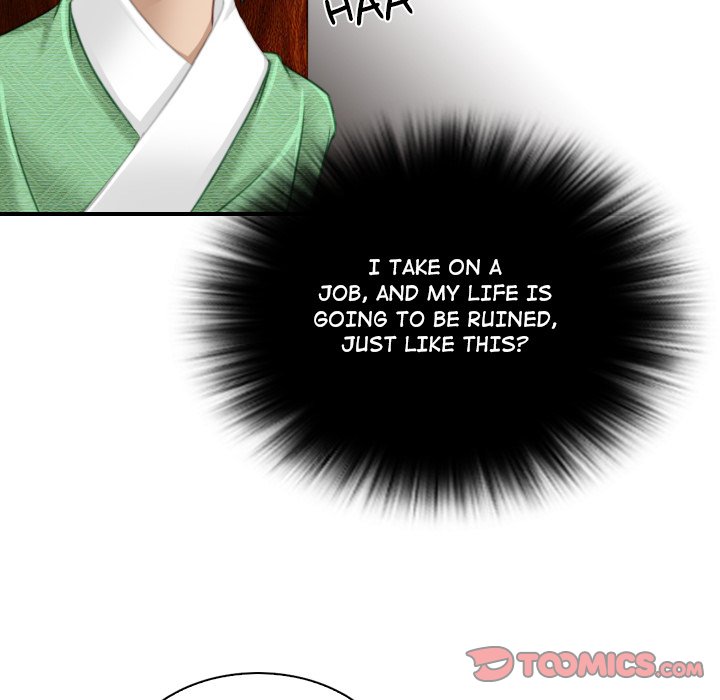 Secret World of Martial Arts - Chapter 35 [photo 32] - MangaPorn