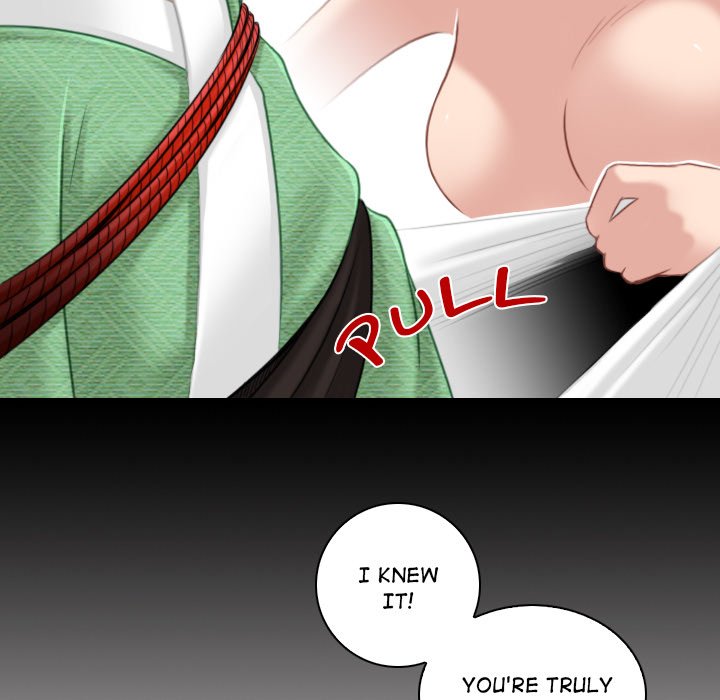 Secret World of Martial Arts - Chapter 35 [photo 35] - MangaPorn