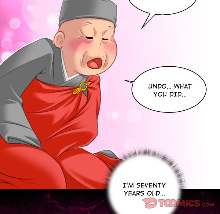 Secret World of Martial Arts - Chapter 37 [photo 90] - MangaPorn