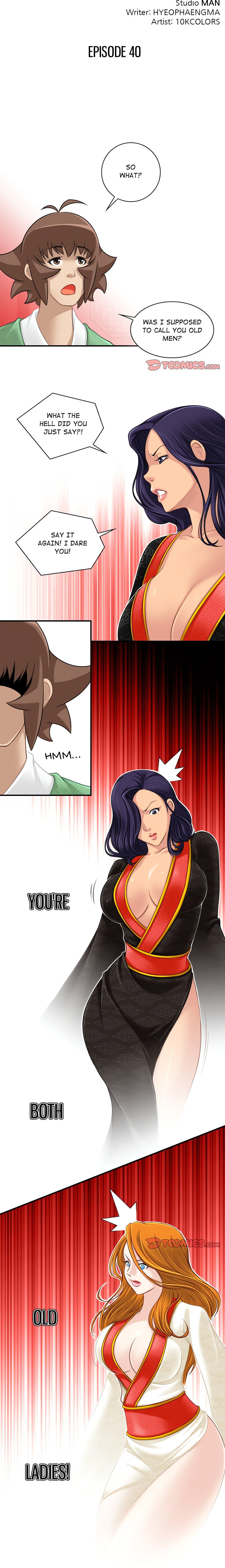 Secret World of Martial Arts - Chapter 40 [photo 2] - MangaPorn