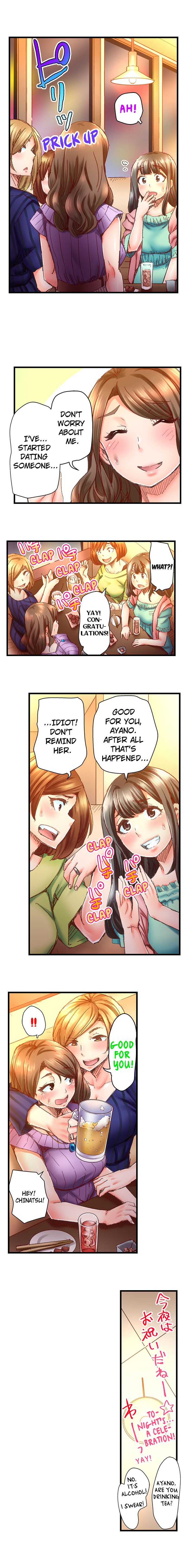 Marry Me, I’ll Fuck You Until You’re Pregnant! - Chapter 22 [photo 3] - MangaPorn
