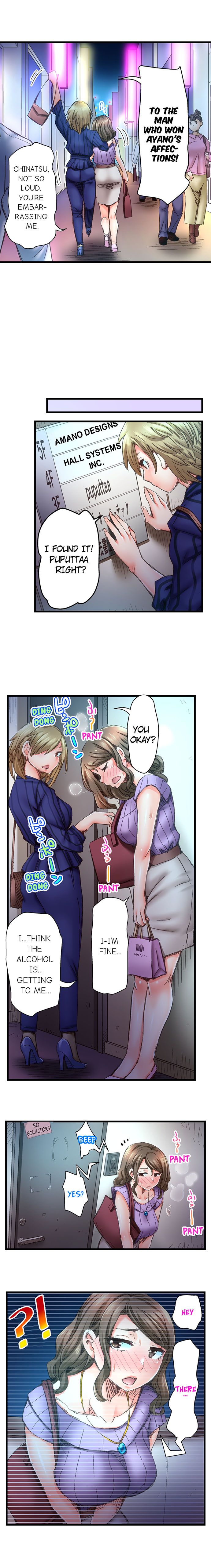 Marry Me, I’ll Fuck You Until You’re Pregnant! - Chapter 22 [photo 5] - MangaPorn
