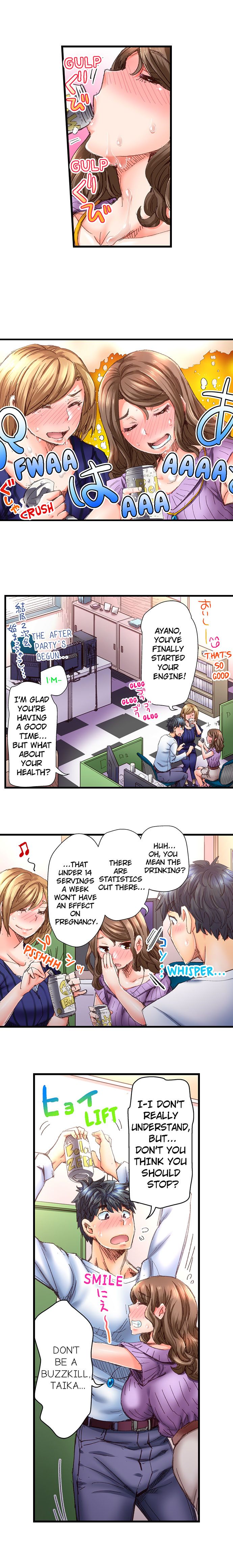 Marry Me, I’ll Fuck You Until You’re Pregnant! - Chapter 22 [photo 7] - MangaPorn