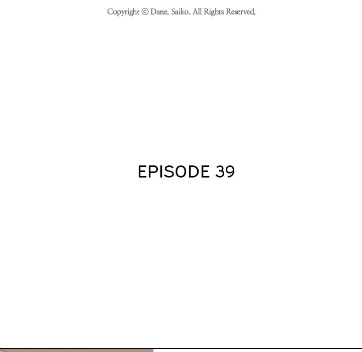 Our Exchange - Chapter 39 [photo 13] - MangaPorn