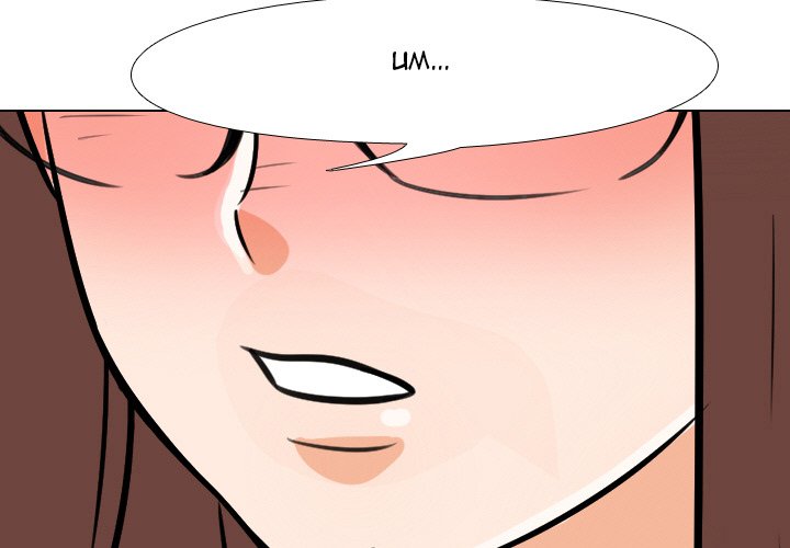 Our Exchange - Chapter 42 [photo 1] - MangaPorn