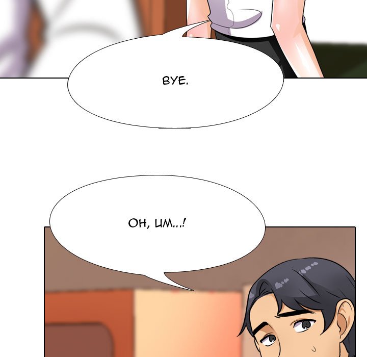 Our Exchange - Chapter 65 [photo 83] - MangaPorn