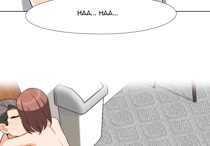 Our Exchange - Chapter 68 [photo 3] - MangaPorn