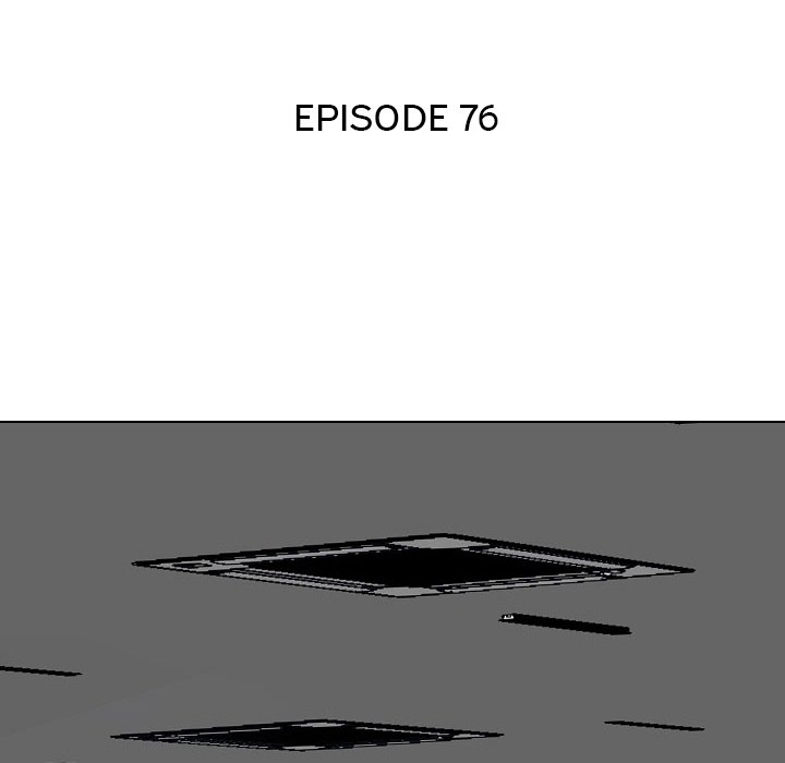Our Exchange - Chapter 76 [photo 12] - MangaPorn