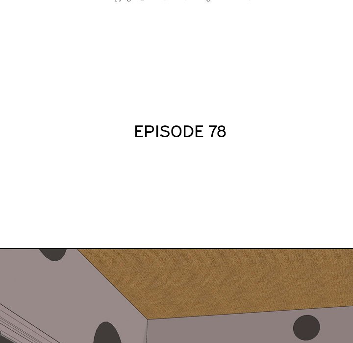 Our Exchange - Chapter 78 [photo 15] - MangaPorn