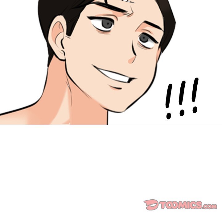Our Exchange - Chapter 104 [photo 12] - MangaPorn
