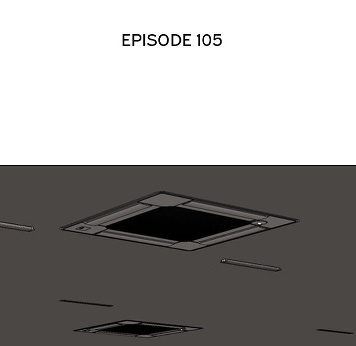 Our Exchange - Chapter 105 [photo 16] - MangaPorn