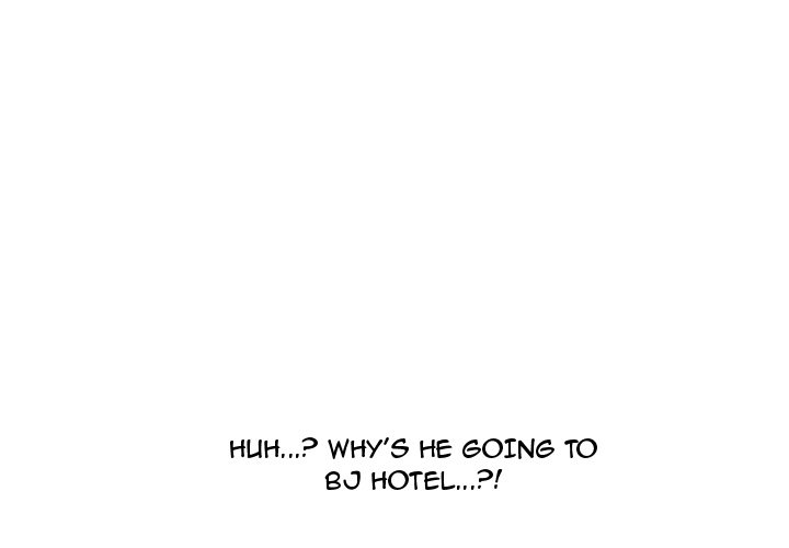 Our Exchange - Chapter 106 [photo 3] - MangaPorn