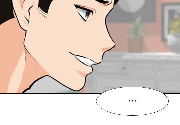 Our Exchange - Chapter 107 [photo 4] - MangaPorn