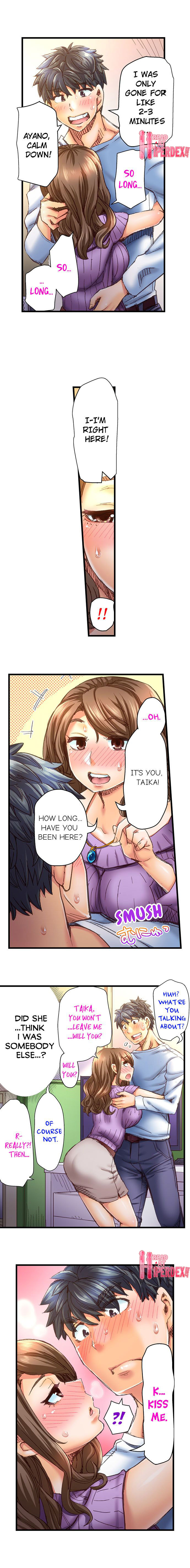 Marry Me, I’ll Fuck You Until You’re Pregnant! - Chapter 23 [photo 2] - MangaPorn