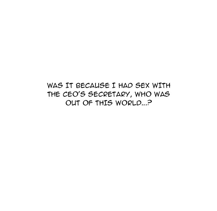 Our Exchange - Chapter 109 [photo 112] - MangaPorn
