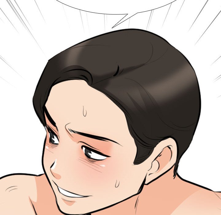 Our Exchange - Chapter 114 [photo 110] - MangaPorn