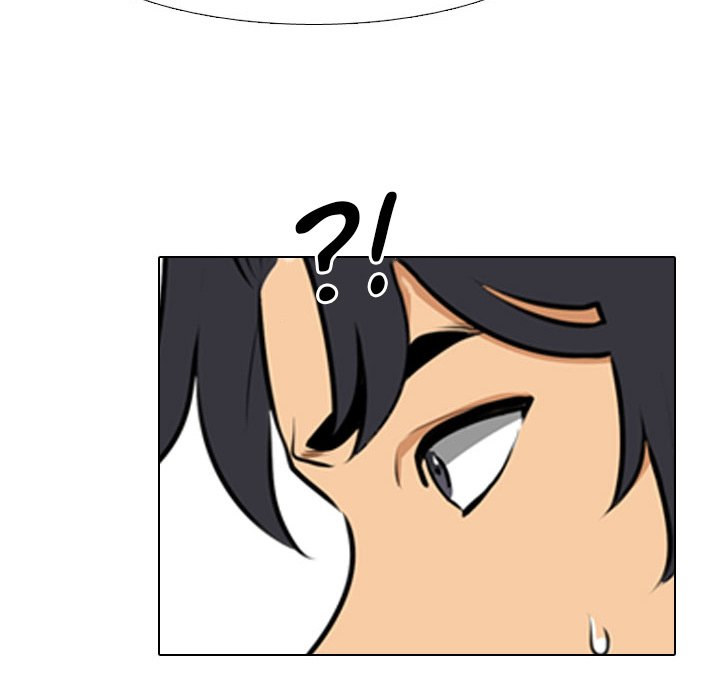 Our Exchange - Chapter 116 [photo 66] - MangaPorn