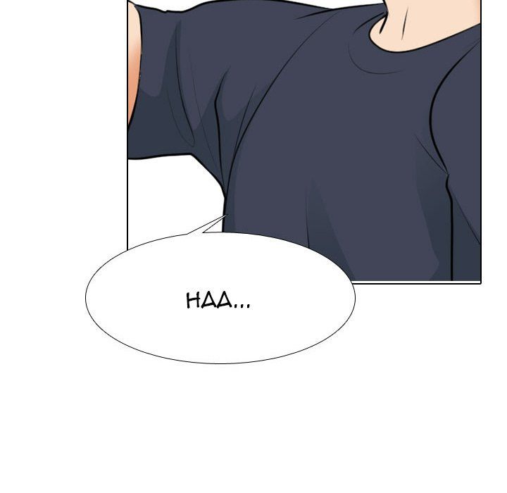 Our Exchange - Chapter 117 [photo 120] - MangaPorn