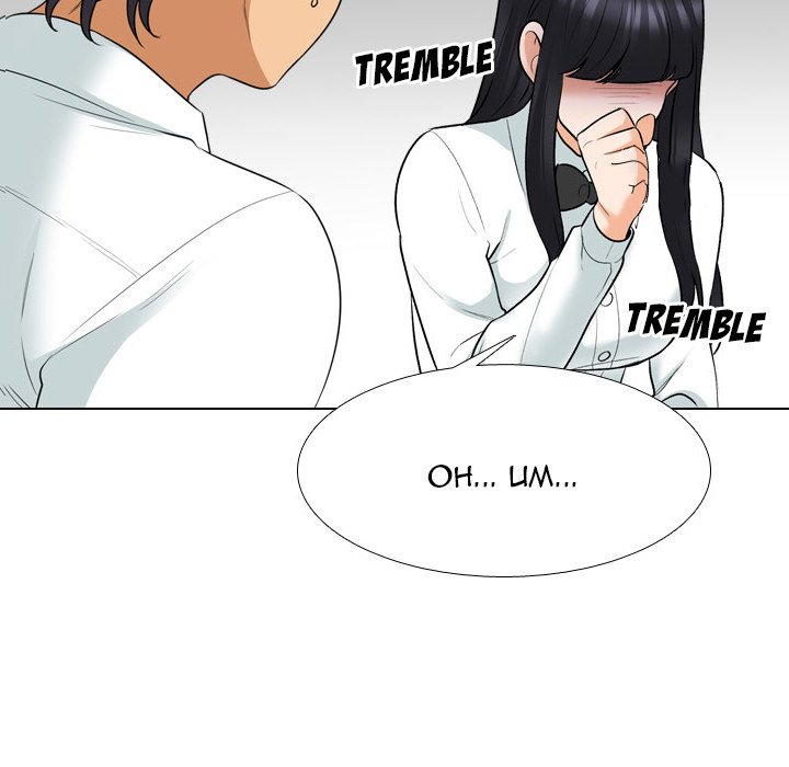 Our Exchange - Chapter 127 [photo 47] - MangaPorn