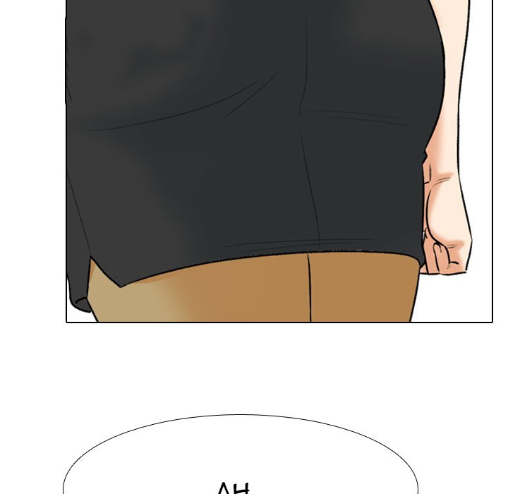 Our Exchange - Chapter 127 [photo 71] - MangaPorn