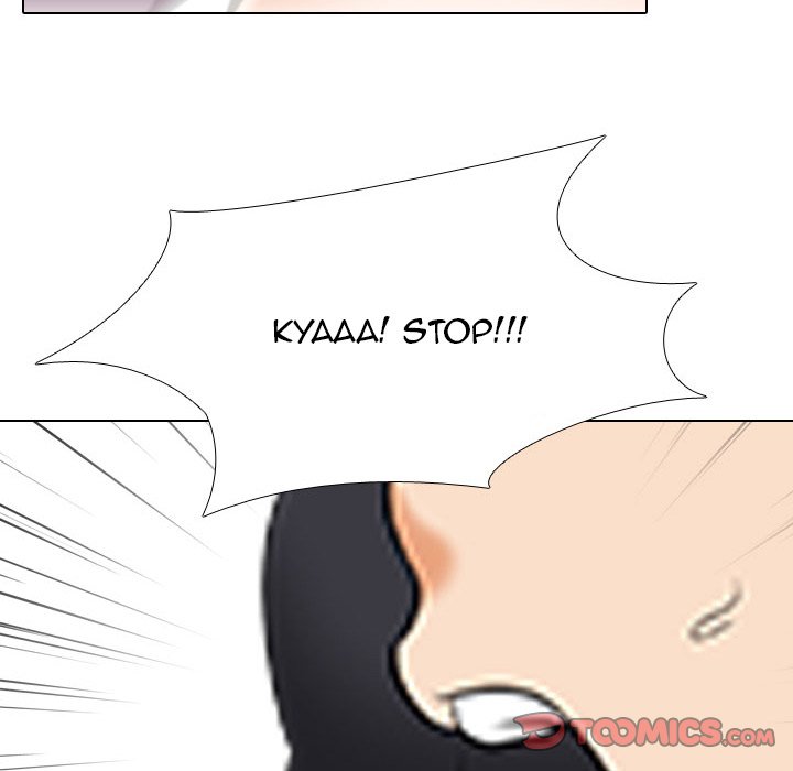 Our Exchange - Chapter 128 [photo 105] - MangaPorn