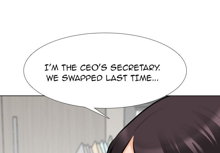 Our Exchange - Chapter 130 [photo 1] - MangaPorn