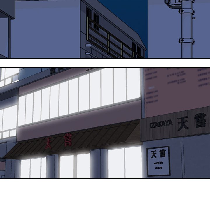 Our Exchange - Chapter 139 [photo 15] - MangaPorn