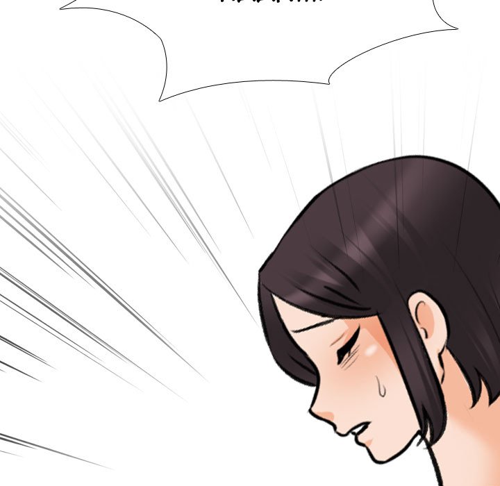 Our Exchange - Chapter 143 [photo 97] - MangaPorn