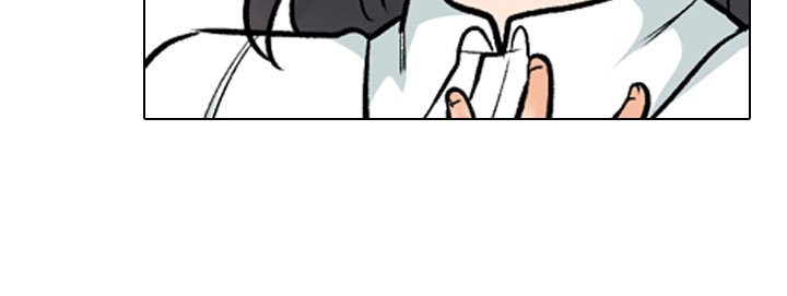 Our Exchange - Chapter 150 [photo 113] - MangaPorn