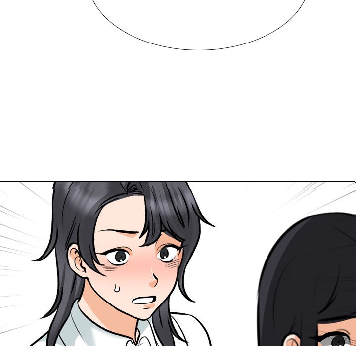 Our Exchange - Chapter 150 [photo 7] - MangaPorn